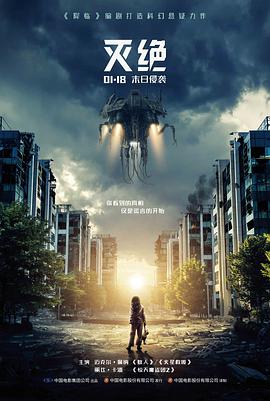 情书 日本电影经典